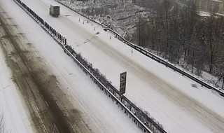 雨夹雪路面会结冰么 雨夹雪路面滑吗