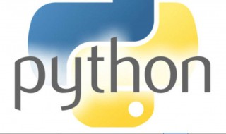 python怎么保存代码（python怎么保存代码文件）