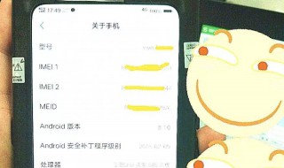 vivo便签在桌面怎么删（vivo桌面便签怎么删除）