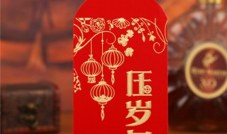 春节新年红包放多少合适（新年发多少红包比较合适）