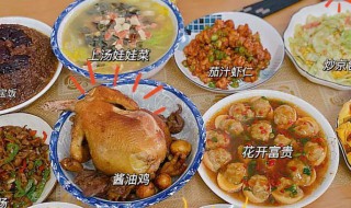 年夜饭什么时候吃 一般年夜饭什么时候吃