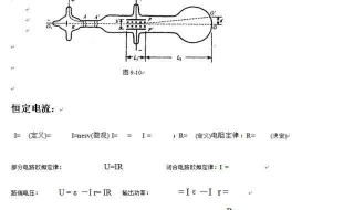 怎样快速提高做理综的速度?（理综怎么快速提高）