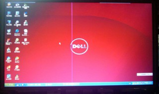 电脑显示器变红色是怎么回事（电脑显示器颜色突然变红）