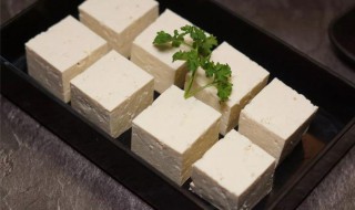 如何制作老豆腐 老豆腐的制作方法及配方