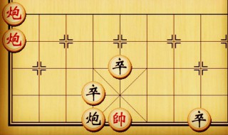 象棋个人实战技巧 中国象棋实战技巧