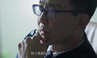 蔡永强是坏人吗（蔡永强是好人么）