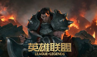 LOL残月之肃下路出装（英雄联盟残月之肃出装）