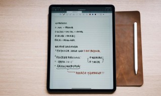 ipad 2019开机激活不了 新iPad激活教程