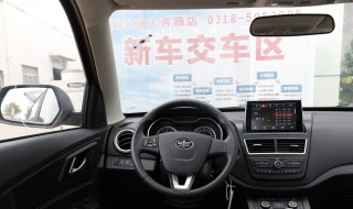 奔腾x40手动豪华版怎么连接carlife（奔腾x40手动豪华型配置）