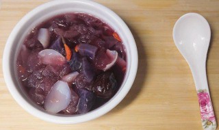 怎么做紫薯百合甜汤（怎么做紫薯百合甜汤好吃）