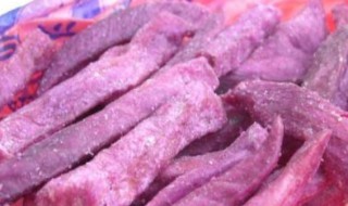 微波奶香紫薯干（紫薯 微波）
