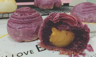 紫水晶月饼 紫心水晶月饼