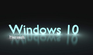 win10粘滞键关不掉 win10粘滞键关不掉怎么回事