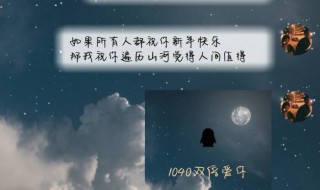 qq主题美化包怎么弄（qq主题美化包怎么弄到桌面）