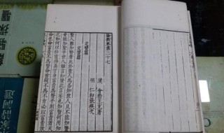 王充者会稽上虞人也翻译（王充字仲任慧奇上虞人也翻译）