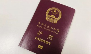 没有护照怎么回国（在泰国没有护照怎么回国）