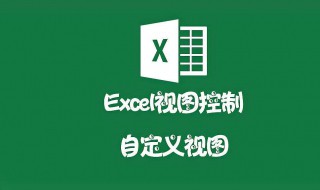 excel合并居中后文字不见了（excel合并居中后文字不见了怎么办）