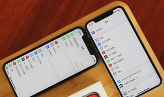 iPhone反应慢怎么办 iphone反应迟钝怎么办