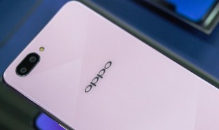 oppoa5手机开不开机了怎么办（oppoa5开不了机怎么回事）