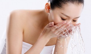 洗脸的洗面奶怎么洗脸 洗脸怎么用洗面奶