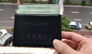 北京驾驶证扣分12分可以在外地学习吗（北京驾照扣满12分可以在外地补考吗）