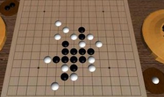 五子棋步骤操作教程 五子棋教程合集