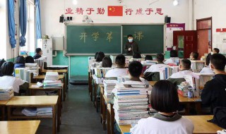 培养小学生自律的训练方法 培养小学生自律的训练方法有