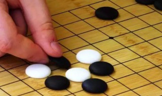 玩五子棋的必胜小技巧 玩五子棋的必胜小技巧图解