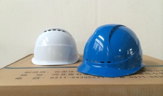 工地蓝色安全帽代表什么 工地红帽子是什么职位