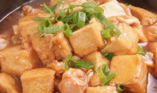 福州豆腐煲（福州豆腐汤的做法）