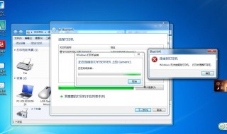 为什么每次用打印机都要重新装驱动 为什么每次用打印机都要重新装驱动程序