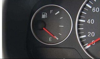 汽车油表怎么看油量（汽车油表怎么看油量显示）