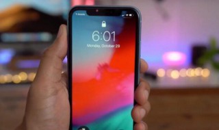 iphonexr手势操作技巧 iphonexr手势如何使用