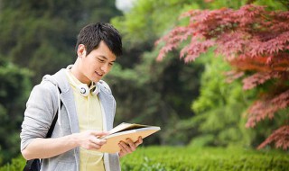 读书卡的制作方法 小型读书卡的制作方法