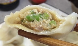 芹菜菜馅儿饺子怎么做（芹菜菜馅儿饺子怎么做的）