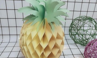 折纸菠萝的技巧教程 折纸菠萝怎么折手工