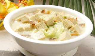 白菜焖冻豆腐怎么做 白菜焖冻豆腐怎么做好吃