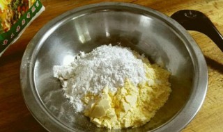 玉米粑粑加面粉还是糯米粉（新鲜玉米粑粑加面粉还是糯米粉）