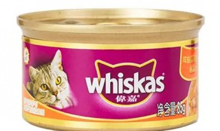 whiskas是什么品牌（wagas 有哪些牌子）