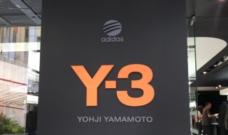 y-3是什么品牌（y-3是哪个国家的品牌）