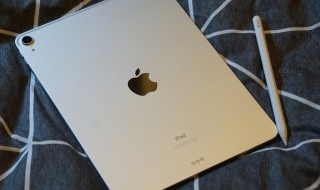 ipad屏幕使用时间密码忘了怎么办 苹果屏幕密码忘了怎么办