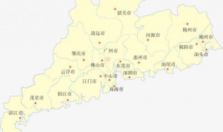 粤南地区包括哪些城市 粤北地区包括哪些城市