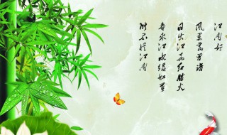 惠崇春江晚景是写的什么季节 惠崇春江晚景写的是什么时候的季节