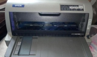 打印机喷头坏了如何维修