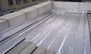 防水布屋顶施工方法 防水布屋顶施工方法有哪些
