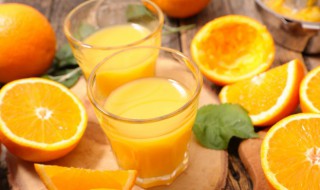 早餐一杯橙汁好处 早晨一杯橙汁