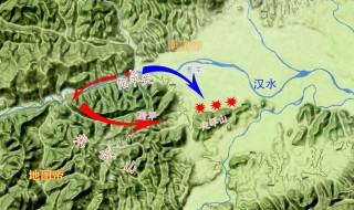 三国时汉中是什么地方（三国时汉中是现在的什么地方）