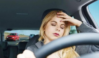驾车防止瞌睡的正确方法 驾车防止瞌睡的正确方法是什么