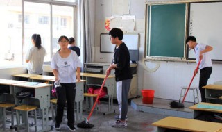 怎么做教室清洁 教室清洁工具都有哪些