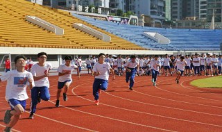 我国的城市运动会多少年举办一次（全国城市运动会几年一届）